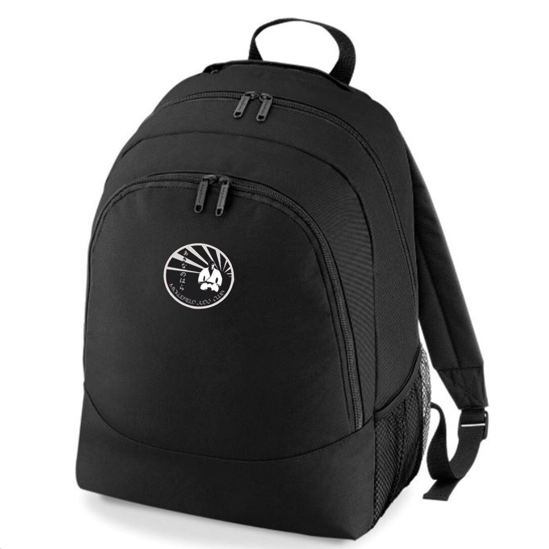 Micklefield Judo Club Backpack: Black